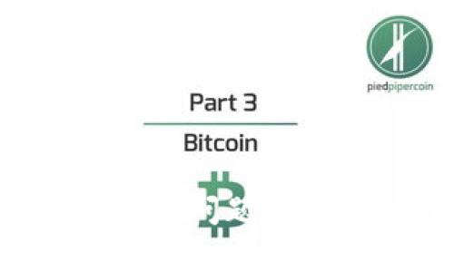 解决奔比特币钱包连接问题的详细指南：步骤与建议