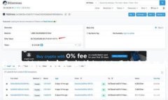 提币是将加密货币从交易所或其他平台转移到个