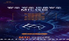 一步步教你在火币网注册以太坊钱包，轻松开始