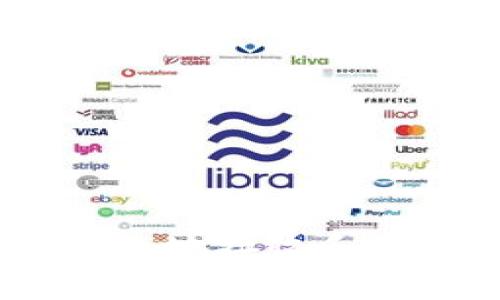 TP钱包如何安全高效地接收和存储USDT：详细指南