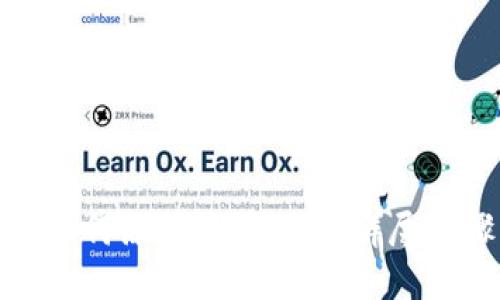 小狐钱包如何添加翻译功能：详尽步骤与技巧