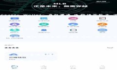 在安卓设备上下载USDT（Tether）钱包可以通过多个