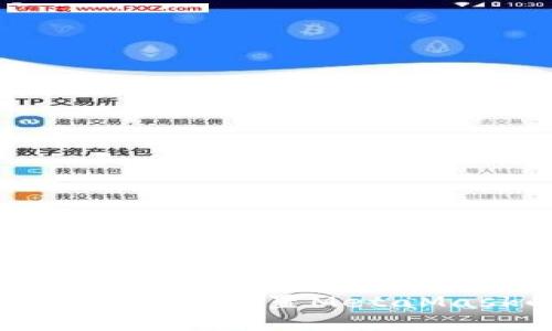 在苹果电脑上安装和设置MetaMask的详细指南