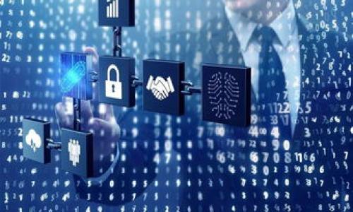 jiaotong使用TP钱包向OK交易所转账USDT的详细指南/jiaotong
TP钱包, USDT, OK交易所, 加密货币转账/guanjianci

引言
在当今的数字货币世界，加密货币的流通和交易变得愈发普及。特别是USDT（Tether），作为一种稳定币，因其与美元的挂钩，使得其成为在加密市场中的重要交易工具。对于许多用户而言，将USDT从自己的TP钱包转账到OK交易所进行交易或投资是一个重要的步骤。本文将为您提供一份详细的操作指南，从准备工作到具体操作，确保您在转账过程中顺畅无阻。

第一步：了解TP钱包与OK交易所的基本操作
在进行任何转账之前，确保您对TP钱包的使用及OK交易所的操作有基本的了解。TP钱包是一款很受欢迎的加密货币钱包，支持多种数字货币的管理。而OK交易所则是全球知名的交易平台之一，用户可以在此进行各种加密货币的买卖交易。

创建和准备您的TP钱包
如果您尚未创建TP钱包，您需要先下载并安装该应用程序。下载后，按照提示注册新账户。在注册过程中，请务必保存好您的私钥和助记词，这对您的数字资产安全至关重要。

获取USDT地址
在您决定将USDT转账至OK交易所之前，您需要获取在OK交易所的USDT存款地址。请登录您的OK交易所账户，找到“资产”页面，然后选择“充值”选项，找到USDT并点击。系统会生成一个独特的USDT充值地址，将其复制下来以备后续操作。

确认USDT的网络选择
在转账USDT时，确认您使用的网络类型（如ERC20、TRC20等）。不同的网络可能会导致转账失败或资产丢失。在TP钱包中选择与您在OK交易所所获地址相匹配的网络类型。

开始转账操作
返回到TP钱包，选择“发送”功能。将您在OK交易所复制的USDT地址粘贴到“收款地址”栏中，接着输入您想转账的USDT数量。在确认无误后，操作确认并输入您的钱包密码进行确认。

等待转账确认
在确认转账后，您需要等待网络对该笔交易进行确认。根据选择的网络和当时的网络拥堵情况，这个过程可能需要几分钟到数十分钟不等。您可以在TP钱包或使用区块链浏览器来查询转账状态。

检查USDT到账情况
一旦网络确认，您就可以在OK交易所的资产管理页面查看您的USDT余额是否已更新。如果长时间未到账，您可以检查交易状态，确认是否有任何错误或问题。

安全建议
数字货币的转账过程中，安全性是至关重要的。请确保在进行任何操作时都使用安全的网络环境，避免在公共Wi-Fi下进行重要交易。此外，及时更新您的TP钱包和OK交易所的安全设置，使用两步验证等手段增加账户安全。

总结
将USDT从TP钱包转账至OK交易所是一个相对简单的流程，但每个步骤都需谨慎操作，以确保资产安全。希望本指南能帮助您顺利完成转账，并在之后的交易中获得良好的投资体验。无论您是加密货币的初学者还是老手，充分了解转账流程将为您的交易带来更多便利与安全保障。

常见问题解答
1. 如果转账失败，我该怎么办？
首先，检查您输入的USDT地址和网络类型是否正确。如若仍无法解决，可以联系TP钱包或OK交易所的客服寻求帮助。

2. 转账需要多久到账？
根据网络拥堵情况，通常情况下USDT转账需要数分钟到数十分钟不等。

3. 能否使用不同网络转账USDT？
不可以。请务必使用与您在OK交易所存款地址相匹配的网络进行转账，以避免资产丢失。

通过上述步骤，您应该能够顺利将USDT从TP钱包转账到OK交易所。如果您在操作过程中遇到问题，请随时寻求专业的技术支持。