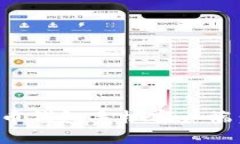 如何选择最佳的比特币钱包手机客户端：全面指