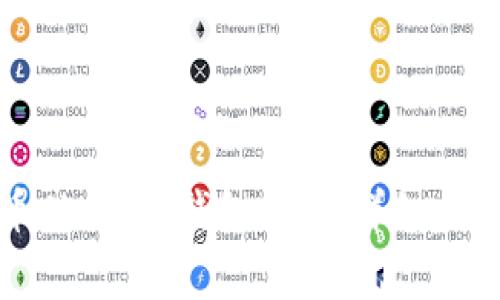 如何将比特币从Mixin钱包转出：详细步骤及注意事项