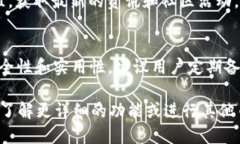 关于小狐钱包是否支持TRX（波场币），