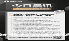 深入解析区块链钱包的底层逻辑与安全