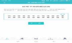 详细指南：如何便捷查看小狐钱包余额及交易明