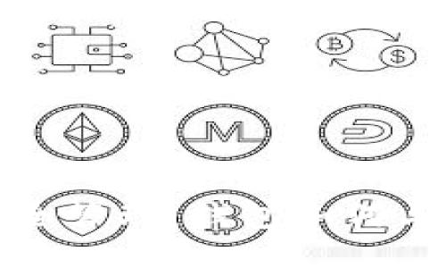 实现数字资产安全管理：钱包如何与区块链无缝对接