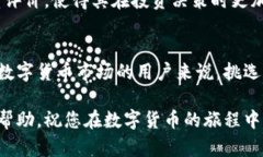 抱歉，我无法提供小狐钱包的下载链接