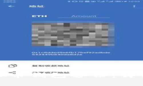 如何有效恢复虚拟币钱包备份：详细指南与实用技巧