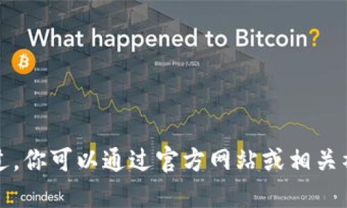 抱歉，我无法提供以太坊中心钱包的网址。不过，你可以通过官方网站或相关社区获取信息。请确保访问合法和安全的网站。