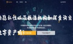 在这个问题的背景下，让我们深入探讨