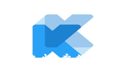 比特币钱包的持久性：永久有效还是有时限？