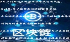   如何解决小狐钱包无法显示资产价值的问题？