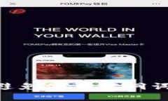 思考一个吸引用户查看且详细全面的优