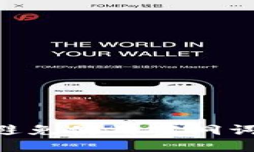 思考一个吸引用户查看且详细全面的优秀，避免使用空洞词汇（如“重要”“优秀”），用具体描述代替，放进