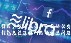 思考一个吸引用户查看且详细全面的优