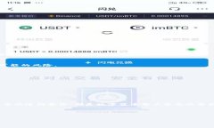 如何获取以太坊钱包中的数字货币截屏