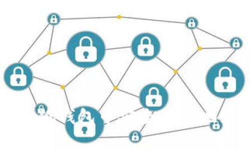 如何在小狐钱包中安全有效地添加代币