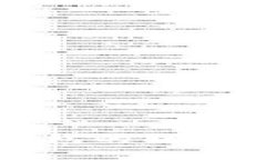 全面解析小狐钱包的转出流程与注意事