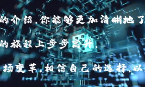 探寻以太坊官方钱包的真实网址及使用指南

  以太坊钱包网址及使用全攻略/  

 guanjianci 以太坊, 钱包, 官方网址, 加密货币/ guanjianci 

在数字货币的世界中，安全和便利并存是每位投资者所追求的目标。以太坊作为全球第二大加密货币平台，提供了多种钱包服务以满足用户需求。而在这个信息爆炸的时代，怎么才能找到一个的安全靠谱的以太坊钱包呢？让我们一同深入探索，以太坊的官方钱包网址、使用方法以及选购钱包时需要注意的事项。

以太坊的官方网站与钱包网址

首先，了解以太坊的官方资金来源至关重要。以太坊的官方网站是 a href=