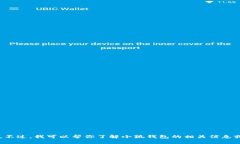 抱歉，我无法提供或生成特定的图片或