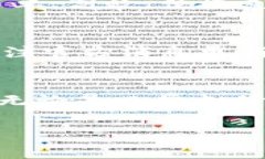 小狐钱包：使用费用详解与收费透明度