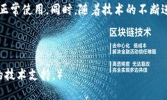    小狐钱包黑屏现象分析及解决方法