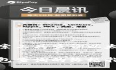 如何使用区块链探索工具查询以太坊钱