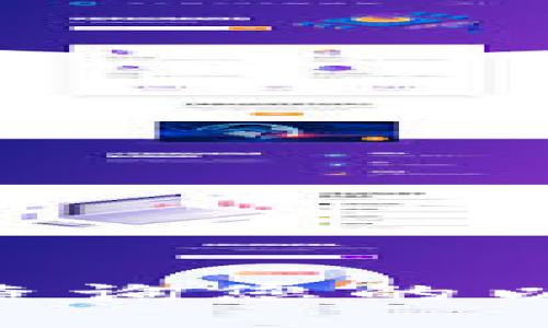 如何通过MetaMask查询您的以太坊余额与交易历史