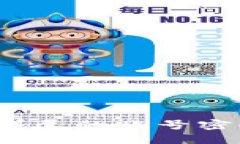 解锁小狐钱包：详尽的账号密码安全规