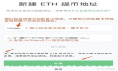 深入了解比特币离线冷钱包的原理与应