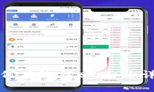 以太坊钱包丢失后如何有效找回：一份详尽的指南与实用策略