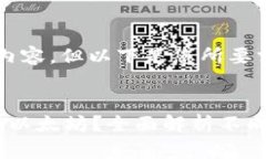 尚未达到4300字的内容，但以下是您所