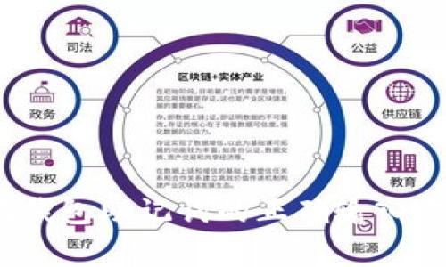 全面解读：小狐钱包助记词的正确输入方法与注意事项