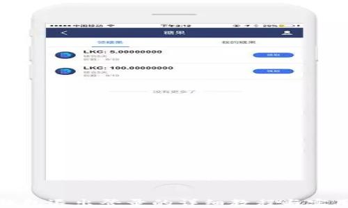 
小狐钱包退出登录的详细教程与实用技巧