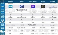   /guanjianci 解决手机小狐钱包无法使用