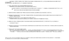 区块链数字钱包的作用与应用全面解析