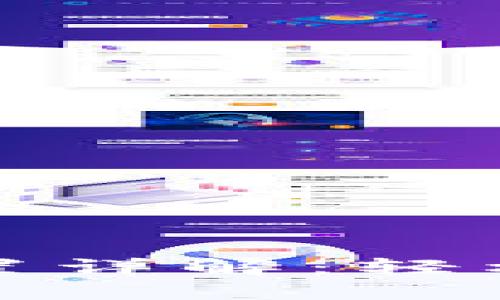小狐钱包付款机制设置详解：轻松掌握支付方法与技巧