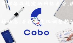    小狐钱包：挖雷达币的完整指南与实