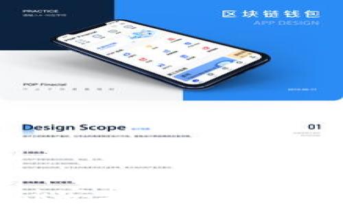 
全方位解析MetaMask安卓钱包：功能、使用技巧与安全防护