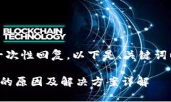 由于内容过长，无法一次性回复。以下