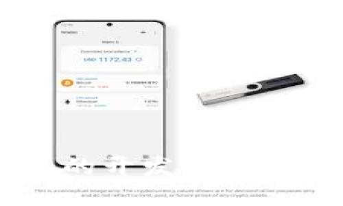 区块链测试钱包的开发与测试流程：需要多久？