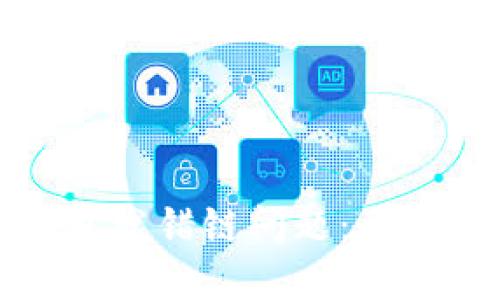 如何解决小狐钱包发错链问题：全面指南与解决方案