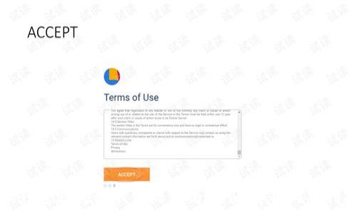   
小狐钱包支持转账到微信吗？全面解析与操作指南