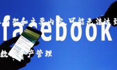 注意：本次内容的字数较大，因此会在