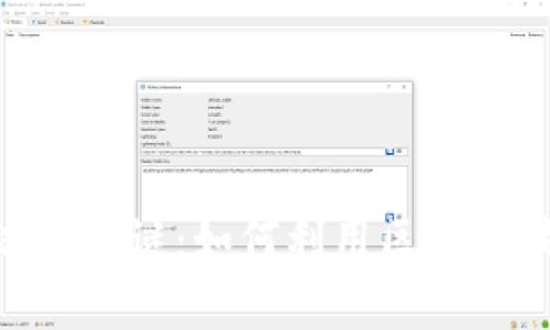 MetaMask广告流量之谜：如何利用区块链技术提升营销效率