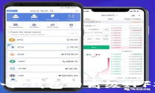  
如何轻松设置小狐钱包的高级IPFS网关：详细指南